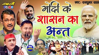 Video Download