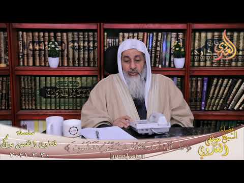 صحة حديث الصدقة تطفئ غضب الرب الشيخ مصطفي العدوي