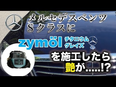 【未開封】コムラEX 塗るマグネシウム3本セット ほほえみ生活 塗るマグネシウム コムラEX 100g 2本 未使用と1/3