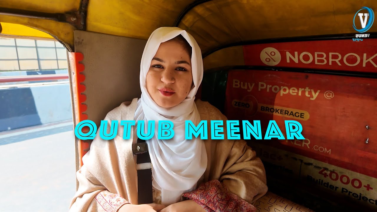 QUTUB MEENAR