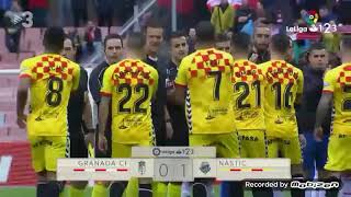 RESUMEN COMPLETO| Granada 0-1 Nàstic 2017/2018
