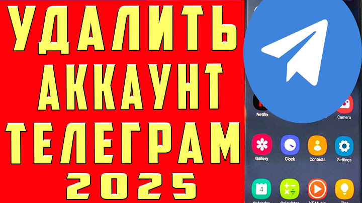 Как Удалить Аккаунт в Телеграмме 2025 на Андроиде: Как Удалиться из Телеграм Навсегда