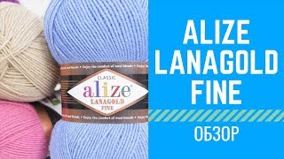 Обзор полушерстяной пряжи ALIZE LANAGOLD FINE