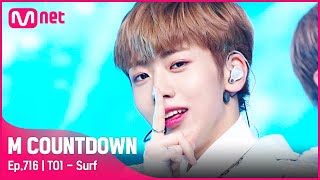 [TO1 - Surf] KPOP TV Show | #엠카운트다운 EP.716 | Mnet 210701 방송