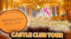 Disneyland Hotel Castle Club Impression