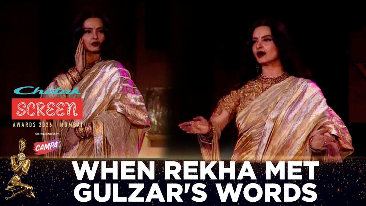 Gulzar Reksha 2 Throwback: Rekha’s Graceful Recital Of Gulzar’s Poetry Steals Hearts ...