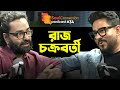 In conversation with raj chakraborty  soul connection  bengali podcast  episode 34