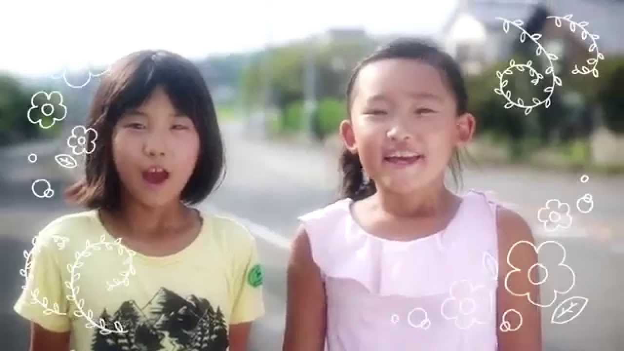 Cm Umkスーパーニュース Youtube Cm Umkスーパーニュース Youtube