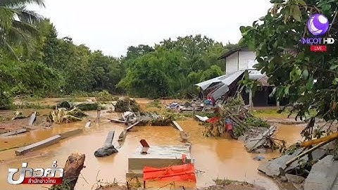 พายุเบบินคาถล่มภาคเหนือ น้ำป่าทะลักท่วมหลายพื้นที่