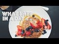 WHAT I ATE IN A DAY (VEGAN) EP #16