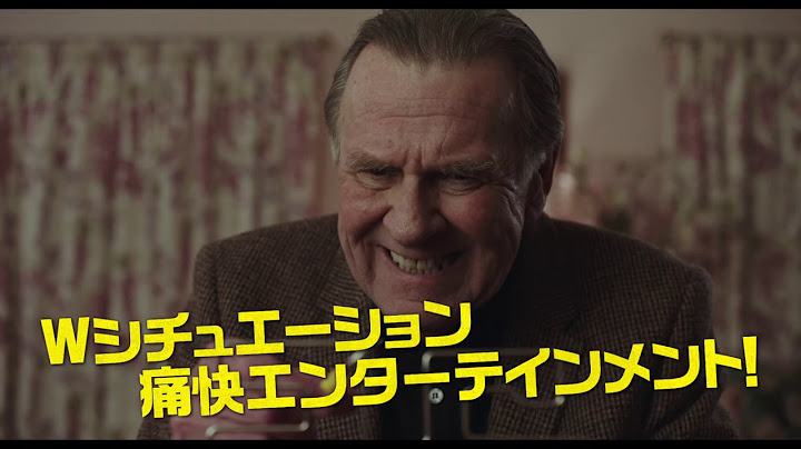 映画『やっぱり契約破棄していいですか!?』予告編