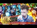 ТАКОГО Я ТОЧНО НЕ ОЖИДАЛ (PACK OPENING 2019) UPDATE 2.4 В MORTAL KOMBAT MOBILE