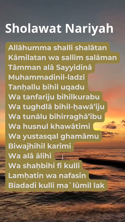 Teks Lengkap #SholawatNariyah  .#sholawat   #viral  #penenanghati #pembukarezeki #tekssholawat