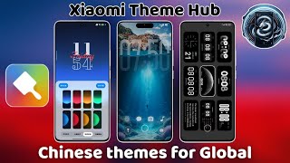 Chinese Themes Pack For Xiaomi Global Part 97 | Xiaomi Theme Hub