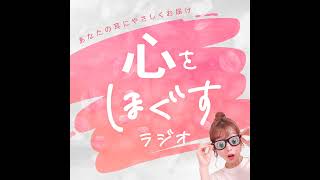 Download Lagu 【2021年】現役DJおすすめ!ビジネス系ショートムービーに使える曲5選 Download Lagu 【2021年】現役DJおすすめ!ビジネス系ショートムービーに使える曲5選