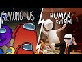 🔴AMONG US joins HUMAN FALL FLAT | #amongus #humanfallflat #live