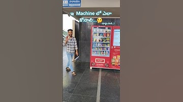 Vending Machine Like Pro 🫡 #vendingmachine #minivlog  #viralshorts #trending #howtouse #lifehacks