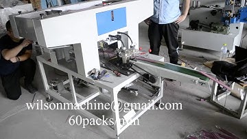 incense Sticks Counting And Packing Machine Model ：300R