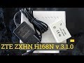 ZTE ZXHN H168N v3.1.0 #142#VDSL