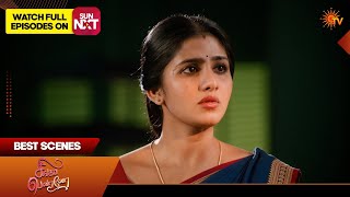 Singappenne  Best Scenes  11 Mar 2026  Tamil Serial  Sun Tv