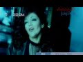 سميرة سعيد ليلة حبيبي سميرة سعيد ليلة حبيبي
