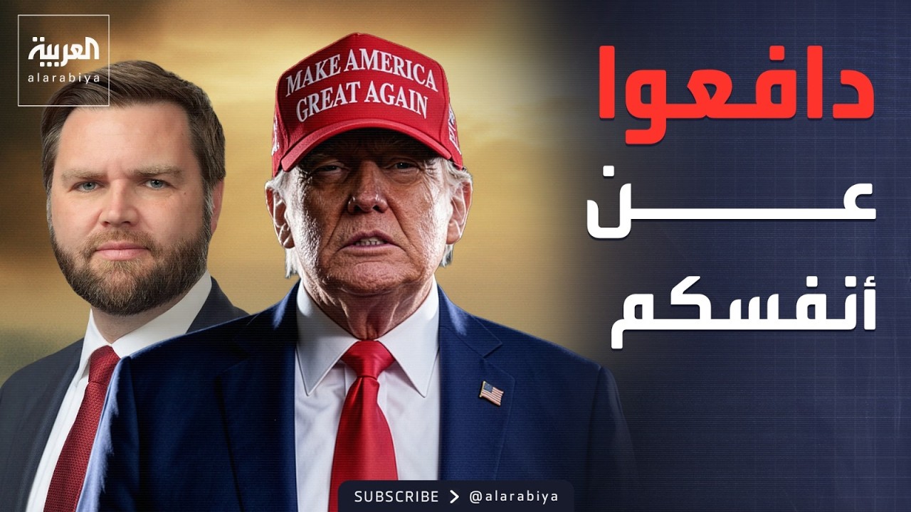 ������� | ������ ���� ������.. ����� �������: ������ �� ������
 - نشر قبل 10 دقيقة