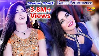 Mehak Malik | Wangan | New Dance Video Song 2020 | Shaheen Studio