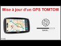 Faire la mise  jour de son gps tomtom