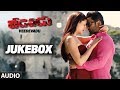 Veedevadu Jukebox || Veedevadu Songs || Sachiin Joshi, Esha Gupta, SS Thaman || Telugu Songs 2017