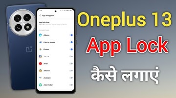 oneplus 13 me app lock kaise lagaye !! oneplus 13 app lock settings !! oneplus 13 5g app lock