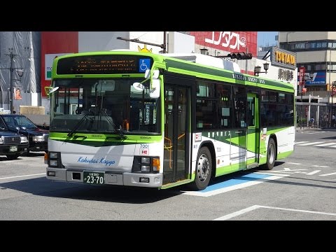 アドウイング 国際興業バス いすゞエルガ 1/80 アドウイング 国際興業バス いすゞエルガ 1/80 アドウイング