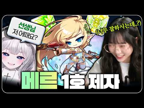 나한테 배울거면 나보다 못하라고