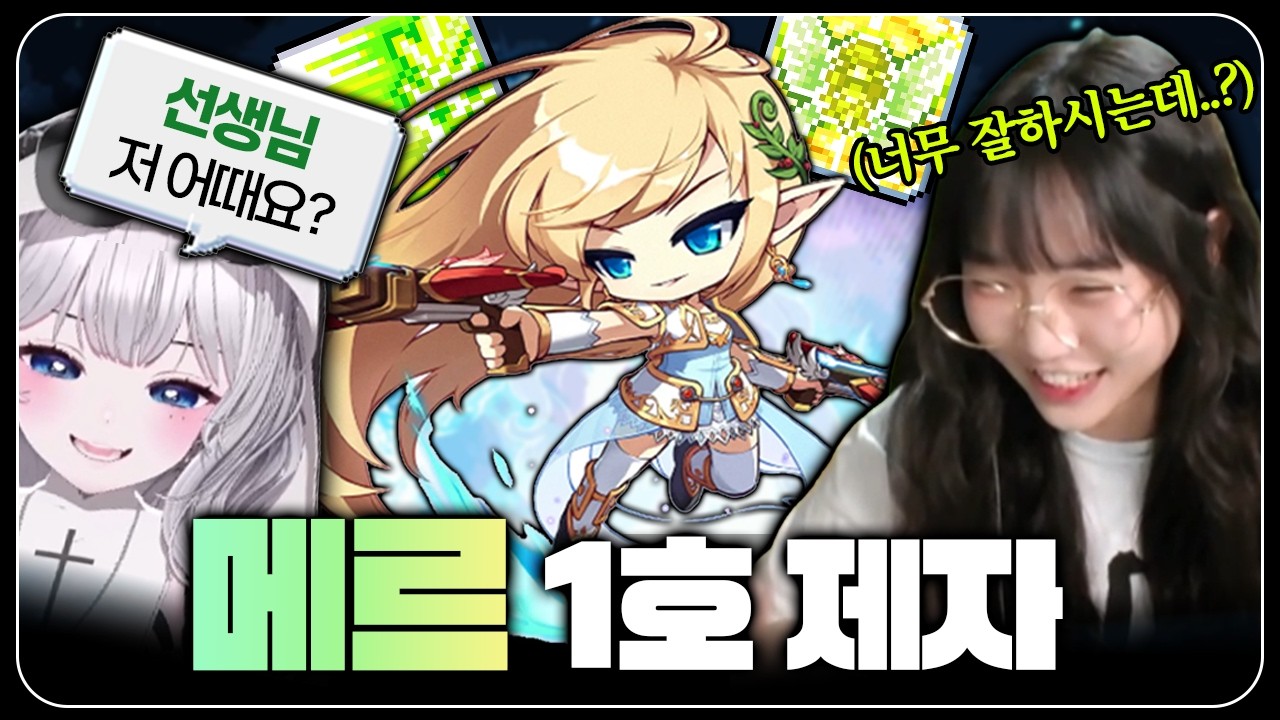 나한테 배울거면 나보다 못하라고