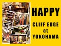 Pharrell Williams - HAPPY from Cliff Edge (Yokohama, Japan)