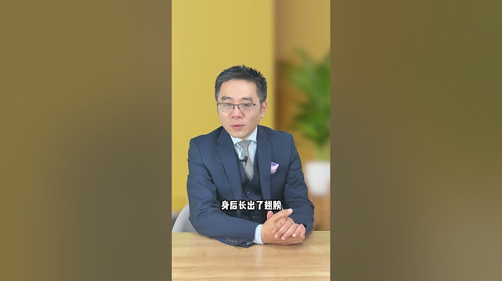 如何让屠龙少年不再变成恶龙？