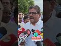 #உயர்கல்வி படிக்கும் மாணவர்களுக்கு #மிகப்பெரிய #இடி விழுந்ததாக கூறும் பேட்டி