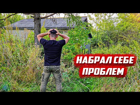 Все эти годы я скрывал его от вас!  | Орловская обл, Колпнянский р/н д.Удеревка