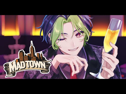 【 ＃MADTOWN β 】＃21 姫様、お待ちしておりました【 伊波ライ ／ にじさんじ 】