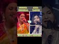 ☆☆ SHREYA GHOSHAL VS ALKA YAGNIK || BEST SONG OF SINGERS || WHO IS BEST SONG || COMMENT 💬 ☆ ☆