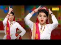 Bairan i  dance  krishna dance academy i dj remix i haryanvi dance 2023 i sonotek