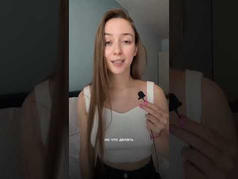 Почему красивые девушки не обратят на тебя внимание? #фейсбилдинг #фейсфитнес