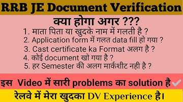 RRB JE DV | Common Doubts | Father Mother name mistake in form |