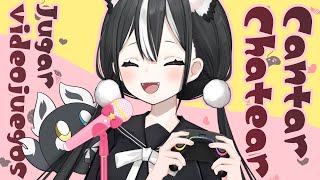 おはよ！！！歌ゲーム雑談！Cantar!chatear!Jugar videojuegos!!!【夢色ネオ/Vtuber】