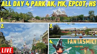 🔴 LIVE: All day 4 Park hopping AK, MK, EPCOT, HS and Fantasmic at 9pm Walt Disney World 5/21/2024