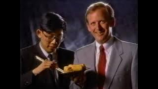 La Choy Commercial Egg Roll Entrees Wayne Lam Actor