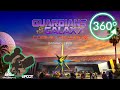 360º Guardians of the Galaxy: Cosmic Rewind - Complete Experience