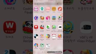 디즈니 틀린그림찾기.1펀♡♡^^ screenshot 3