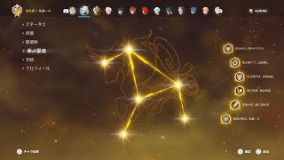 荒瀧一斗いっぱい引こうキャンペーン