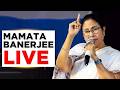 हार के बाद पहली बार Mamta Banerji को बंगाल से सुनिये LIVE | News4Nation