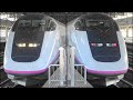 定期運用最終日? 東北新幹線E3系R編成やまびこ・なすの記録映像集 Final run of E3 Series Shinkansen in R formation?